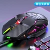 6 key cool black /colorful light effect+4 DPI adjustment+quiet version
