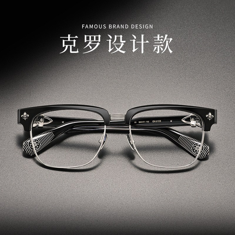 Crowley Designer Style Oversized Half-Frame Glasses for Men Ch6103 Wide Frame for Large Faces, Made of Acetate Material Crowley Designer Style Oversized Half-Frame Glasses for Men Ch6103 Wide Frame for Large Faces, Made of Acetate Material