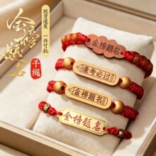 ����}�����K2026�и߿��؄ٿ��֮��I�Y��꿼���^������K�����K