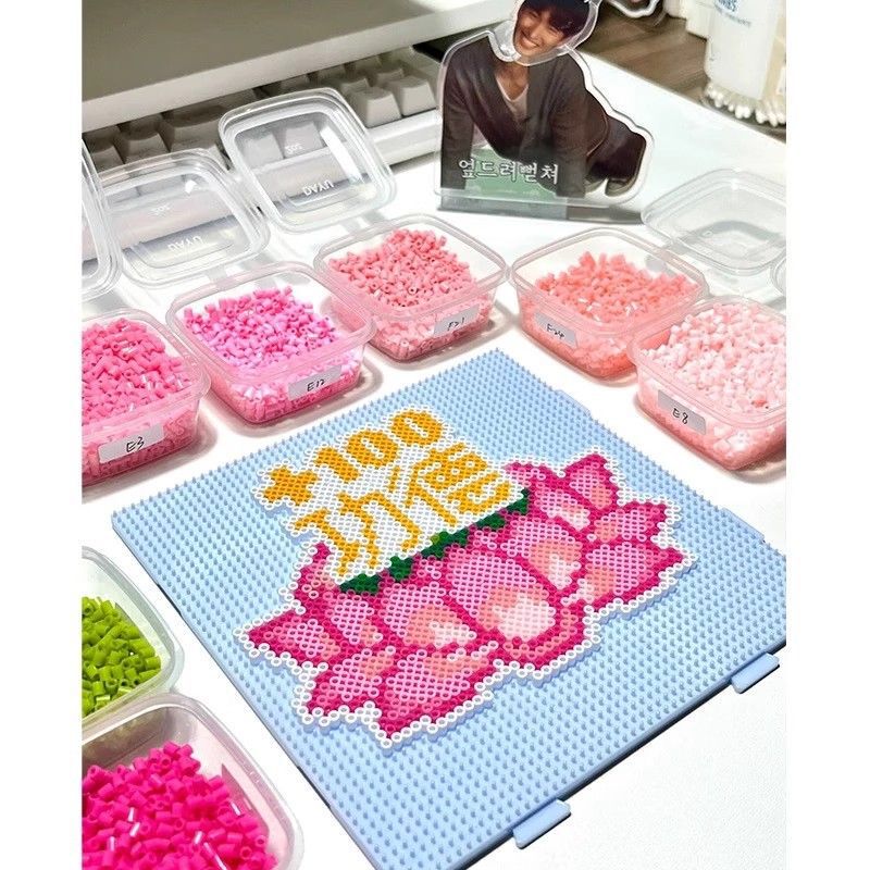 拼豆豆手工套装补充包融合豆底板套装一整套拼豆工具全套设备|undefined