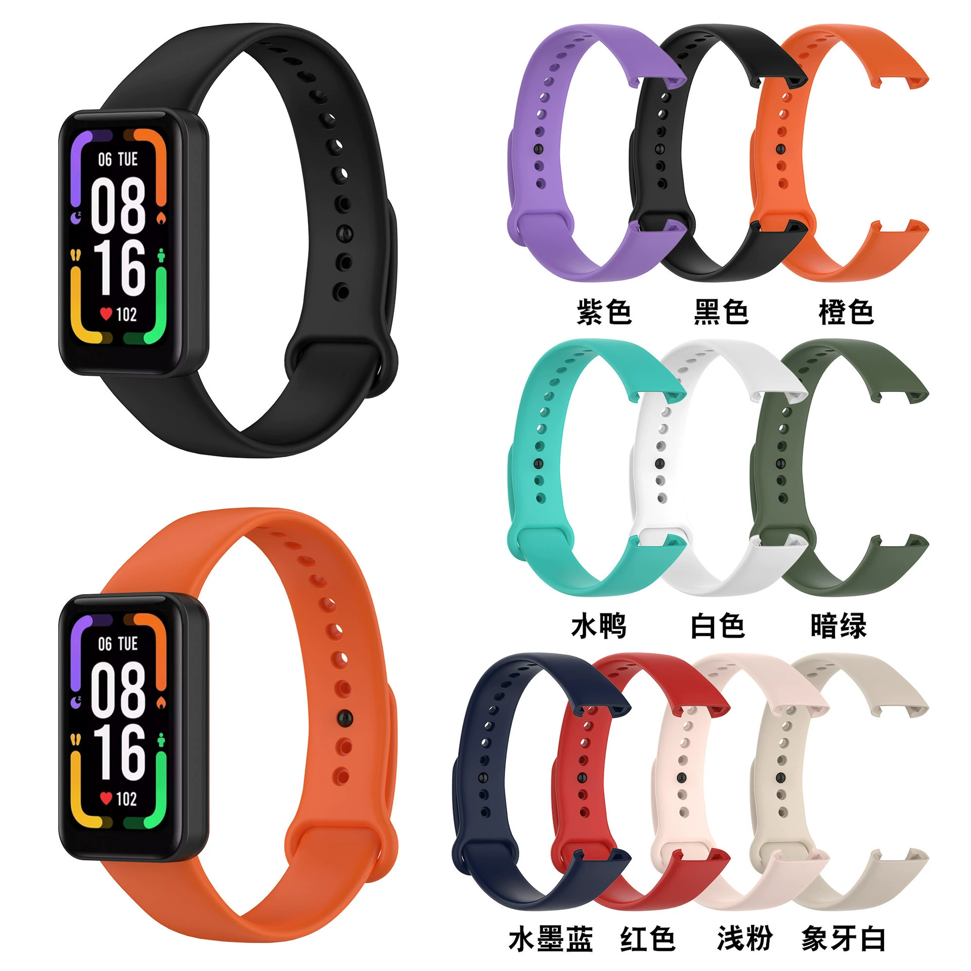 Подходит для Redmi Smart Band Pro официальный аналог строк Redmi Band PRO Rape Stand Спортивная модель
