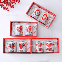 创意陶瓷杯广告礼品情侣对杯卡通咖啡杯外贸爱心马克杯子印制logo