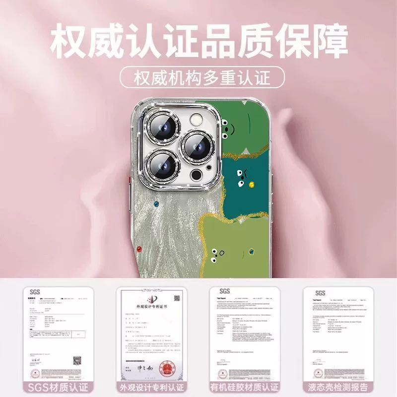 Милая медвежья линза для Huawei mate60pro, пленка P50/40 в комплекте 12 подходит nova11, чехол для мобильного телефона, П70 женский