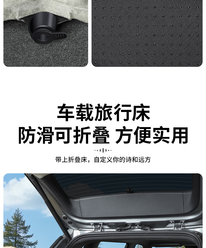Toyota Platinum 3X Car Mattress Inflatable Bed Rear Seat Sleeping Pad Trunk Sleeping Gadget Car Accessories Modification Parts