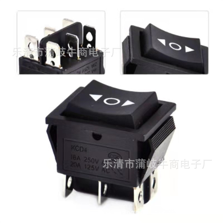 KCD4 6脚3档 双边复位大船型开关 自动回弹