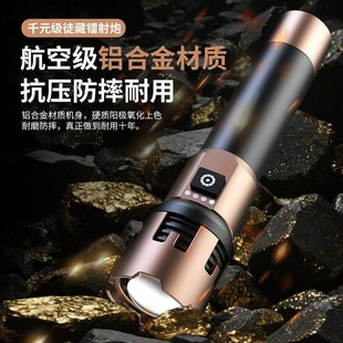 ������s׃�����Ͳ�����h��׼�������L�m����y��ˮѲ߉̽�՟�