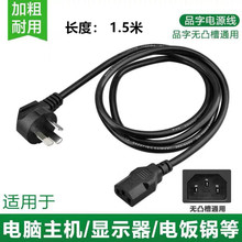 XԴ̨ͨʽC@ʾӡCͶӰx늾^