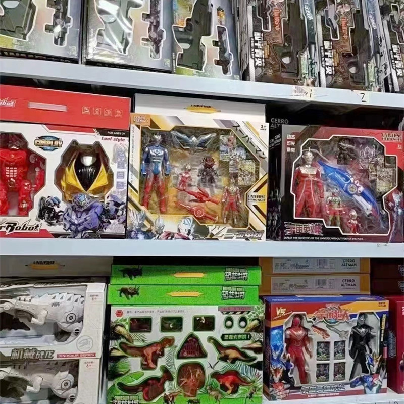 O1CN01Lu3b6A1mJot2zO87O_!!2563