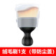 Car brush (dust cover packaging)