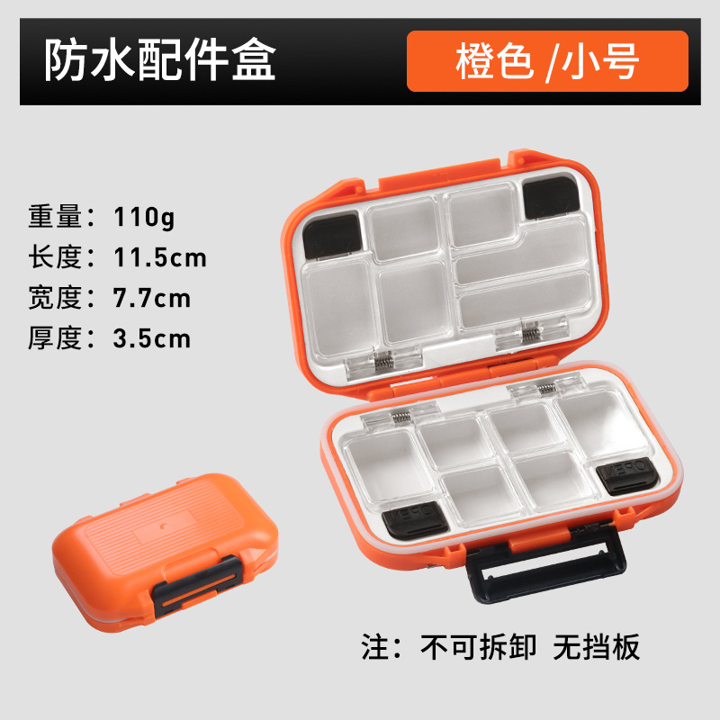 Caja de accesorios de pesca Caja de doble cara de carretera pequeña Caja de cebo de carretera Caja de almacenamiento de anzuelo de pesca de herramienta de doble capa de equipo de pesca Cebo falso portátil