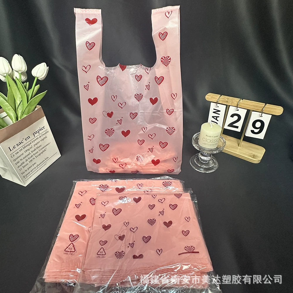 Внешняя торговля через границы Thankyou Сумка для покупок Печатная сумка Подарочная сумка Автомобильный мешок для мусора Сумка для пластикового пакета