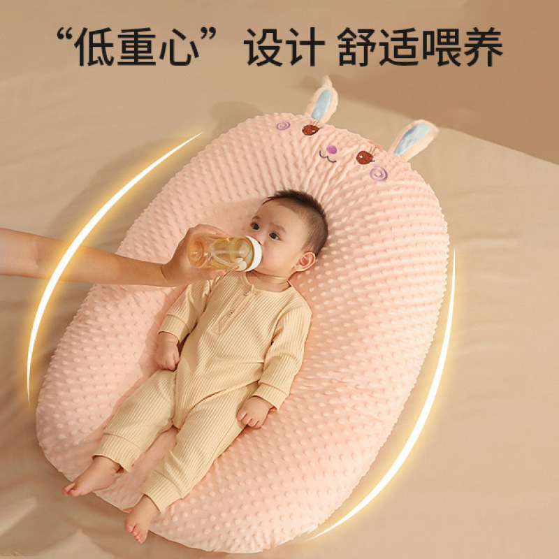 赤ちゃんの嘔吐防止スロープマット、新生児の寝そべり授乳枕、特大寝台ベッドメーカー|undefined