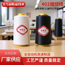 500��40/2���ٿp�x�C����]�� ��ɫ�p�¼��� ����ᘾ��ڰ׶̽z��