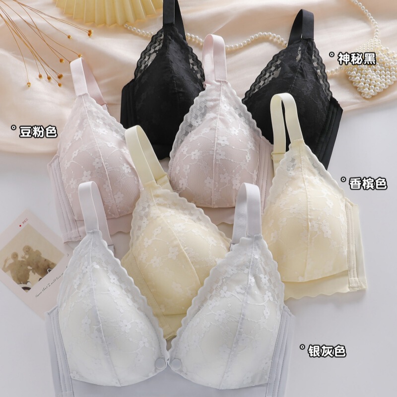 Factory Direct Sales Maternity Nursing Bra, Anti-Sagging, Postpartum Breastfeeding Special Thin Style Pregnancy Nursing Bra