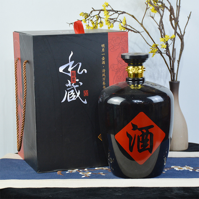 家用密封存酿酒酒具2斤装景德镇陶瓷空酒壶带提手原浆坛子酒