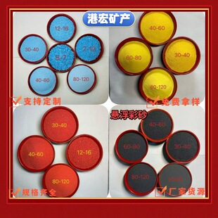 �Ҹ�ɰ��ɰ ��춹��I�I���֬������ĥ�ԑҸ���ɰ��ƺ������ƽ