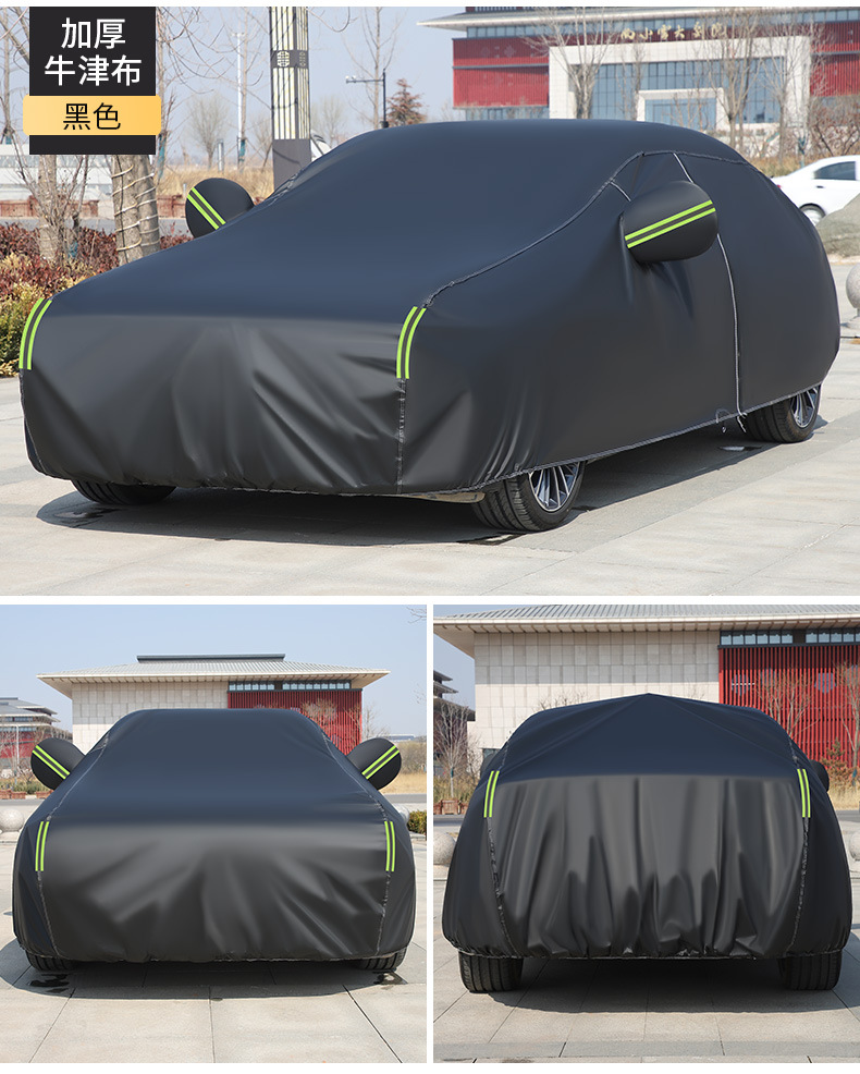 In-Stock Car Cover Full Cover Dupont Oxford Cloth Thickened Car Cover Rainproof Sunproof Heat Insulation Sunshade Dustproof Cover