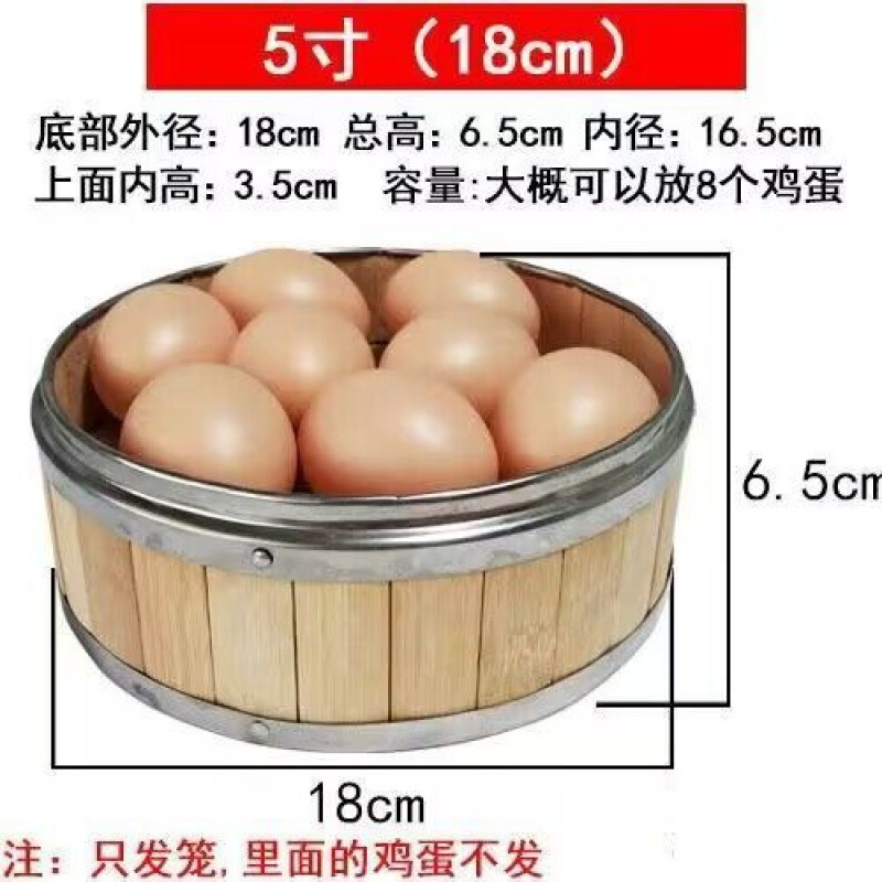 豚蒸し専用蒸し器、業務用もち米蒸し器、家庭用小籠包蒸し器、竹蒸し器、竹製小型蒸し器|undefined