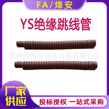 �ձ�YS201-12-01/02���z������YS201-11-02/03�^�������ڱ���1.2m