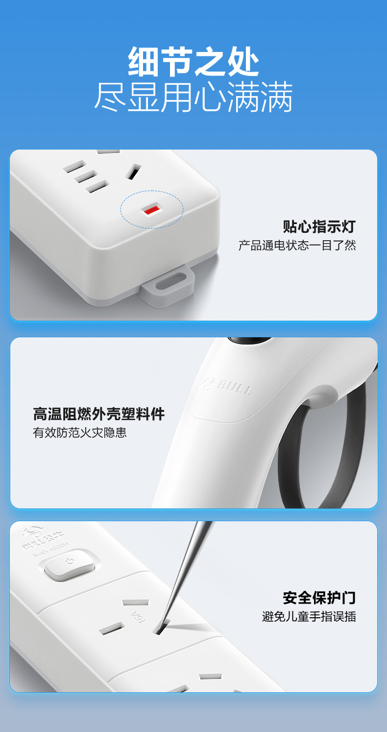 Bull Discharge Gun New Energy Electric Vehicle Pole Krypton BYD Ideal Portable New Energy Outdoor Discharge Gun