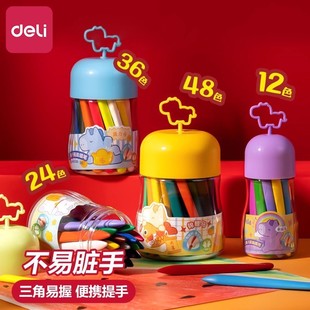 �����R���޶�Ϟ�P�ͮ���48ɫ���K�փ�ͯ���Ϯ��P�׃��@���ÿ�ˮϴ