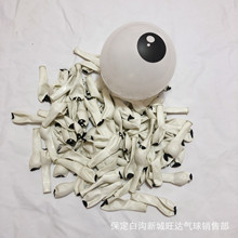 5�����ЦĘ�������~��ɫ�۾������f�}�����͵��ƻ�Ӛ���100��