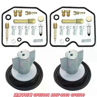Motorcycle engine and accessories Repair Kit, Inquire for Customization - 065