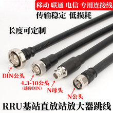 �m��4.3-10���^�DDINminiСDIN�^N��Nĸ�^��������rru����