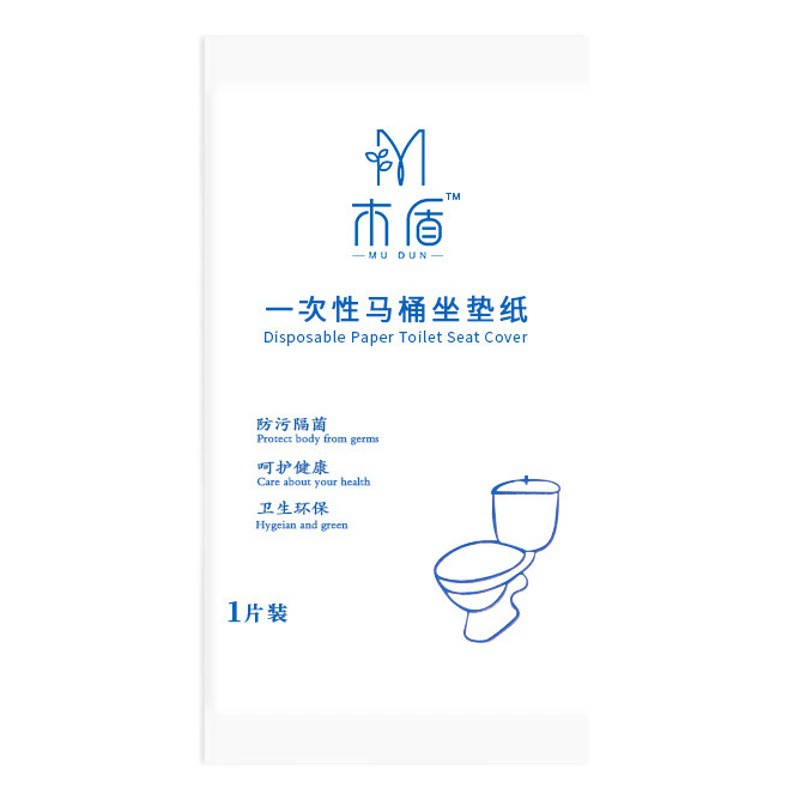 Одноразовые водорастворимые накладки на унитаз, защищающие от пятен, для путешествий, портативные для отелей, в индивидуальной упаковке.