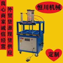 Һ�����|���s����C80������շ�ڙCë�q��߳����һ�w�C