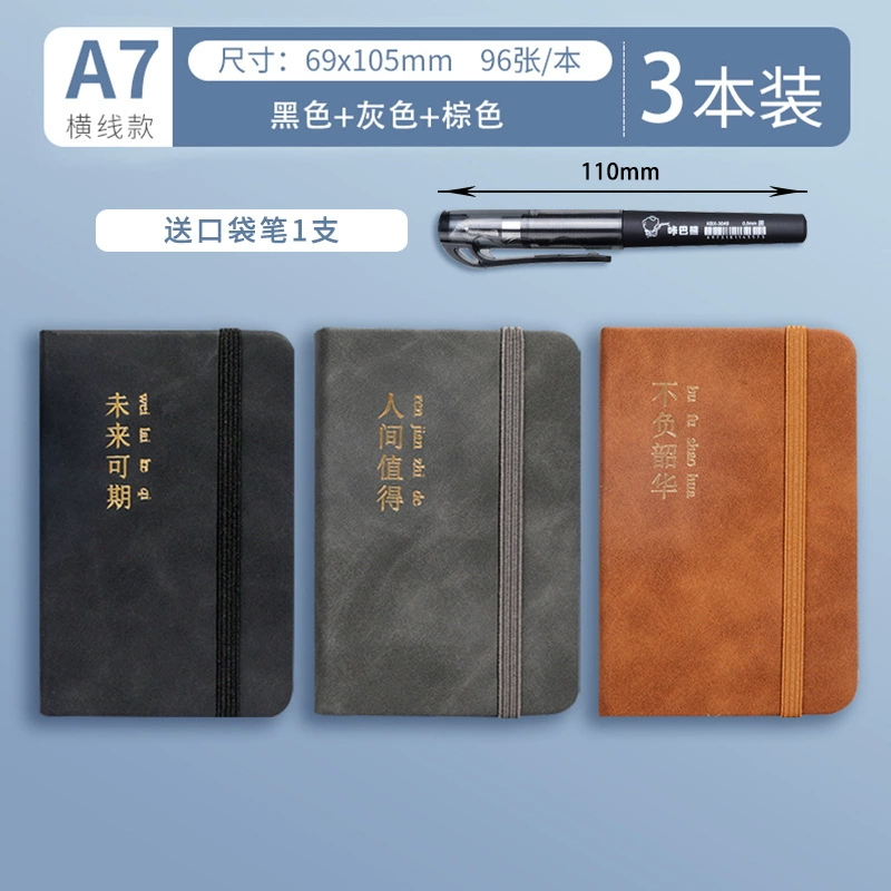 Portable small notebook, handheld pocket laptop, high quality book