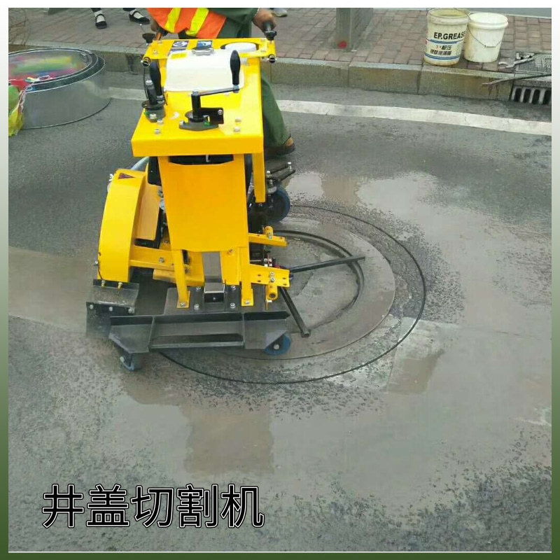 路井盖切割机 窨井井盖切割机 切割直径 井盖圆切机