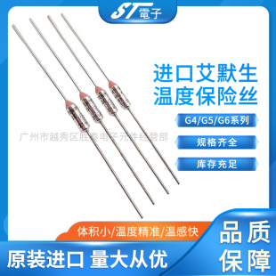 ������Ĭ���ضȱ��U�z G4A00167Cϵ�Мضȱ��U�z ȫϵ�П��۔��w