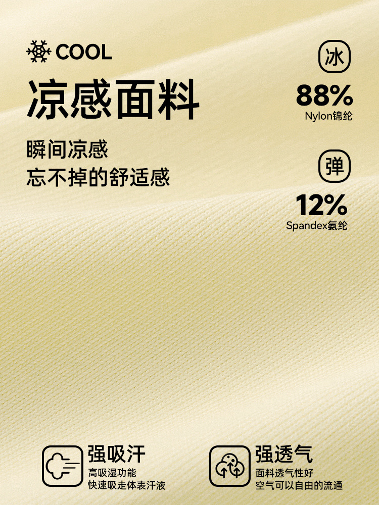 防晒衣女2025新款夏季薄款防紫外线防晒服透气冰丝外套一件代发