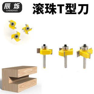 �����������НL��T�͵����۵�ľ��㊵��߲ۿڵ���̙C��߅�C���^