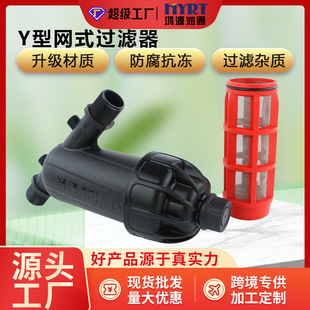 Y�;Wʽ�^�V���r�I�@�ִ��﹝ˮ����r�ÿɲ�ϴ�����^�V�����Bֳ