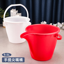 �Ӻ�����ˮͰ�����̨���·���ˮͰ��ˮͰ�r�ô�������������ˮͰ