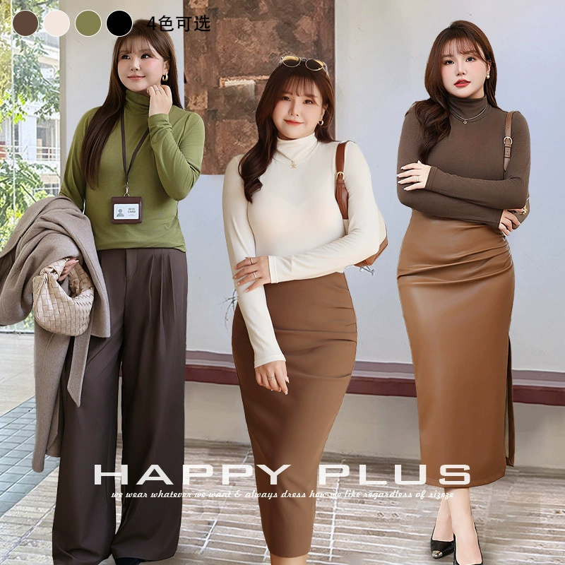 Однотонная рубашка с высоким воротником во французском стиле из мягкого хлопка Runqi 8808, больших размеров, для повседневной носки, разноцветная, с высоким воротником-стойкой.