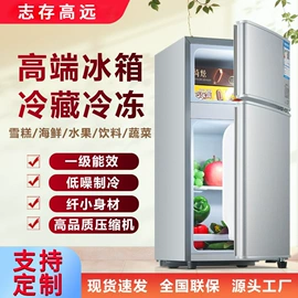 冰箱;洗衣机;电热水器