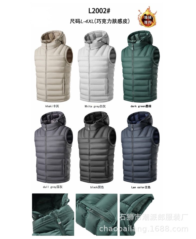 Chaleco de invierno comercio exterior para hombres costillas de algodón chaleco de lana grueso chaqueta de color grande abrazadera de caballo transfronteriza