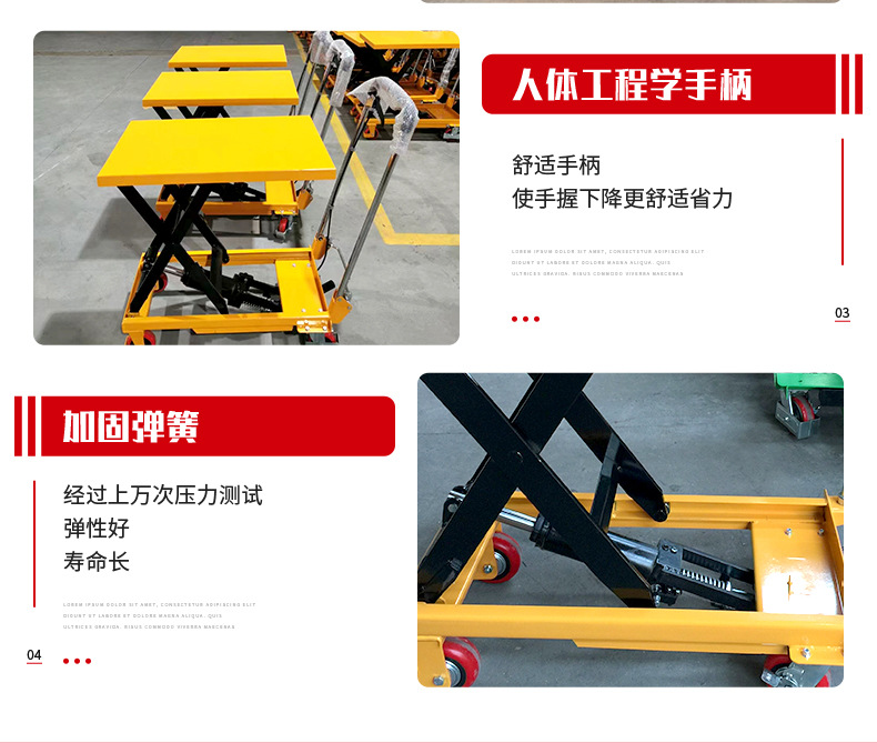 Mobile Manual Hydraulic Lifting Platform Small Scissor-Type Foot-Operated Transport Lift Hand-Pushed Lifting Platform Cart