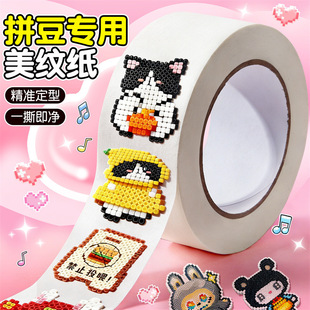 ƴ���������y���z����׼�����z����Dһ˺������ͨ�D���ֹ�DIY