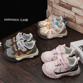童运动鞋;童棉鞋;童凉鞋