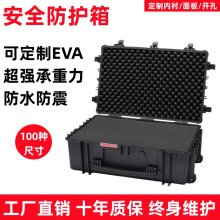 764830���������z�y�O�乤����ͨ�÷�ˮ�������ϰ�ȫ���o�䎧���U