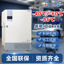 ��������-65-86��938L�t�Ø˱����缚��Ѫ�{����͜؃������籣��