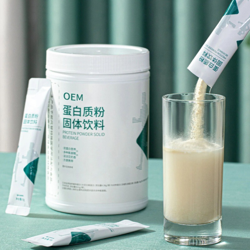 Yak Bone Marrow Protein Powder for Middle-Aged and Elderly People, Special Dietary Small Molecule Peptide Active Peptide Powder, Oem Customization