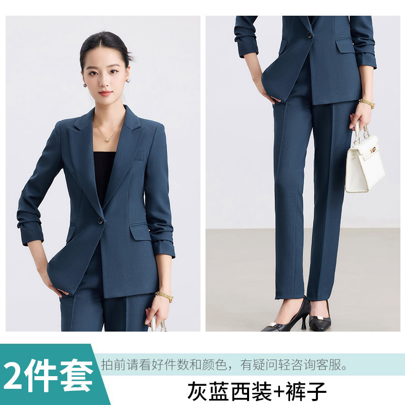 西装套装女秋冬职业正装时尚气质西服职场上班面试酒店接待工作服|undefined