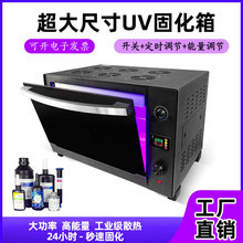 ���IUV���⾀�̻���֬��ī����3d��ӡ�oӰ�z���Ќ��S���Ϲ⿾��