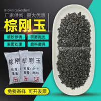 棕刚玉砂轮厂家直销|高硬度耐磨|1688批发采购季特惠