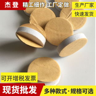 EVA�p���z�A������ճ�ԏ��zճ�N �L����PE���d��ɫ��ɫ�p���N�z�|